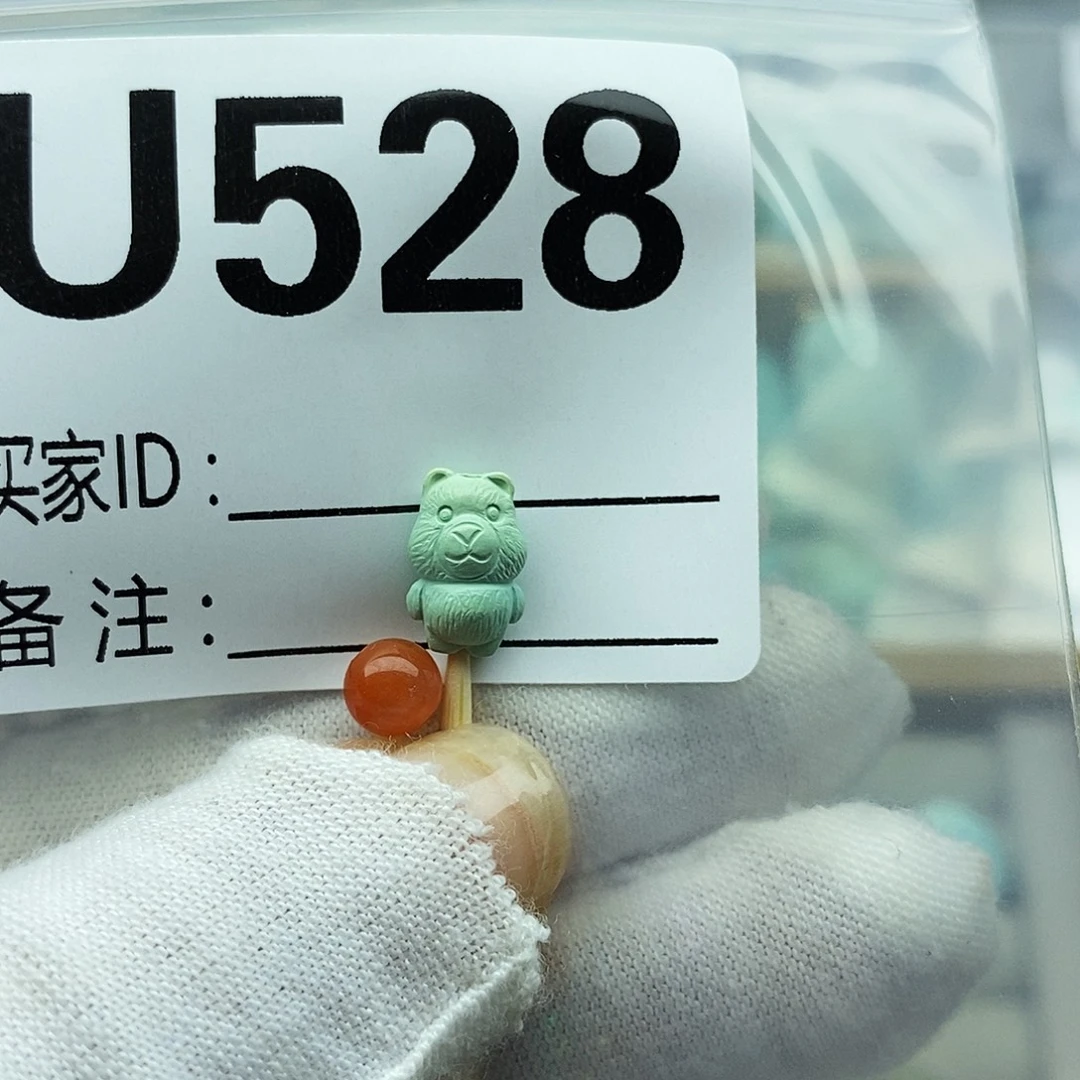 豆***s未镶嵌配饰南红玛瑙
