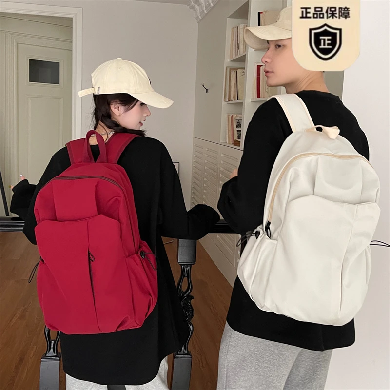 红色双肩包旅游爬山背包男士大容量2023新款旅行登山女大学生书包