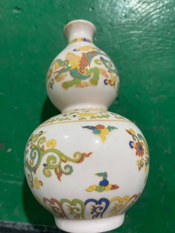 7567（代拍链接）粉瓷