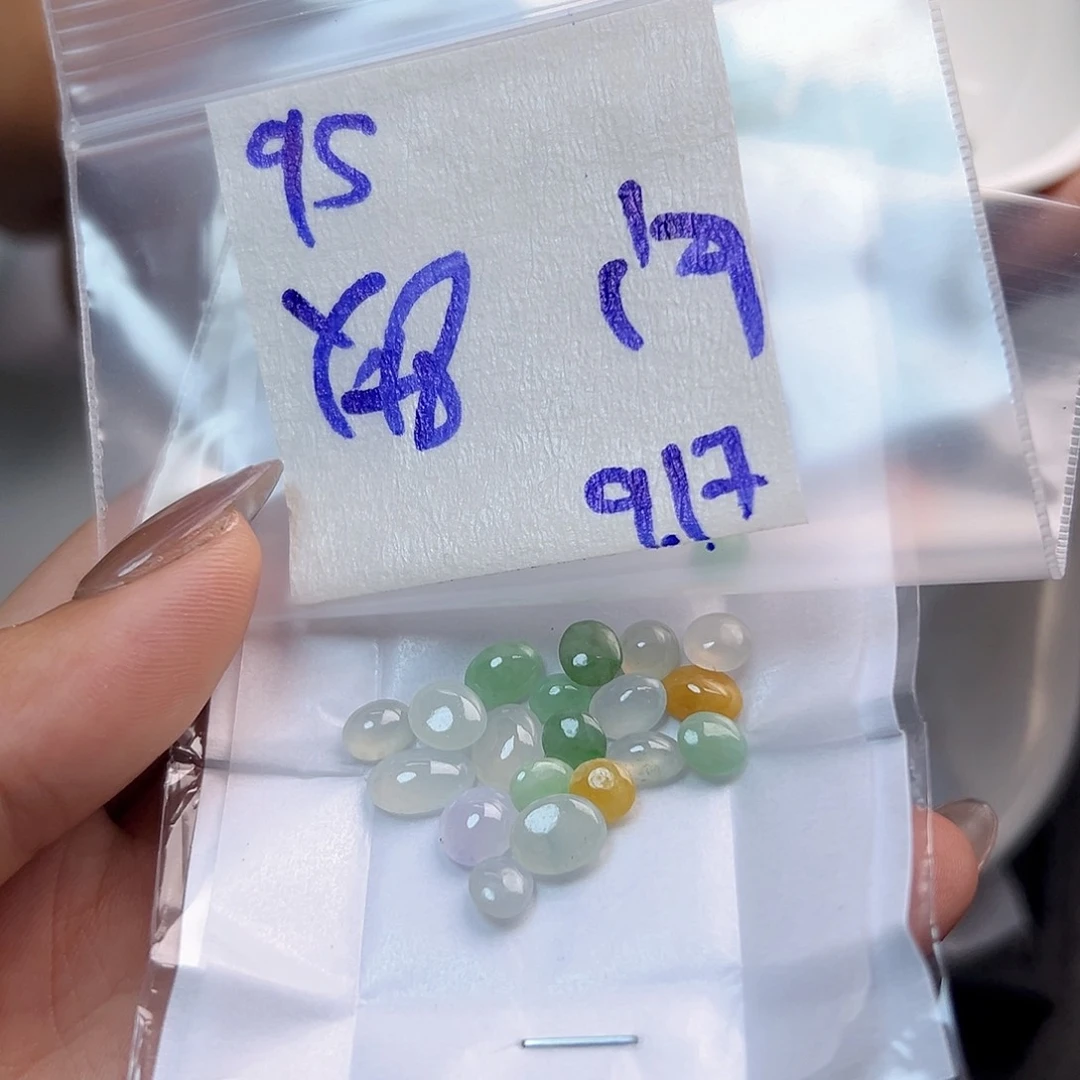 【闪购商品】未镶嵌定制翡翠抹*