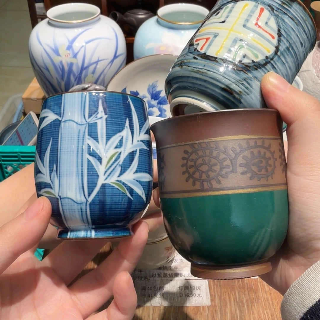 瓷片四十包邮包邮