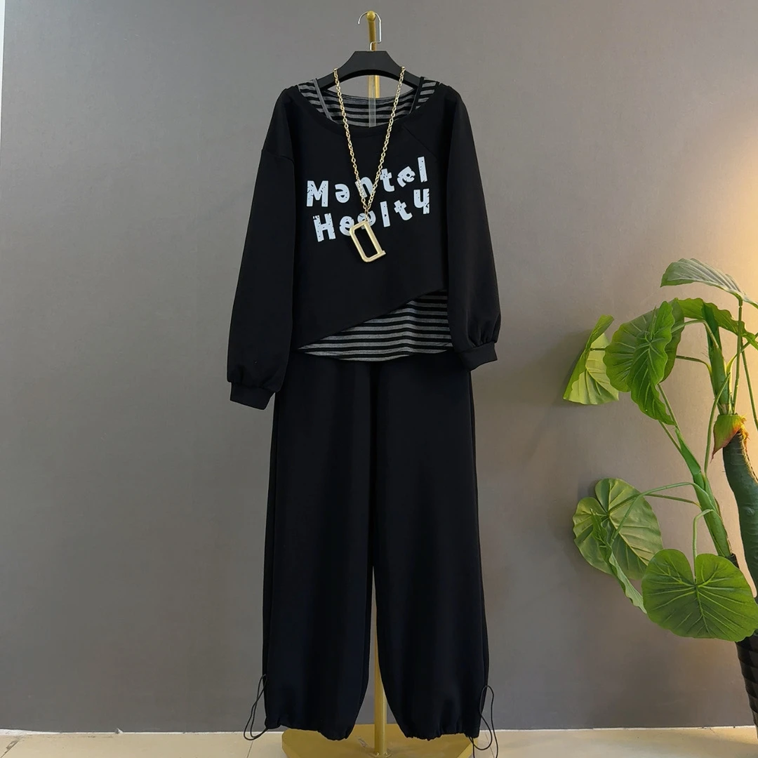 韩版洋气洋气条纹背心长袖印花字母不规则卫衣束脚裤大码三件套