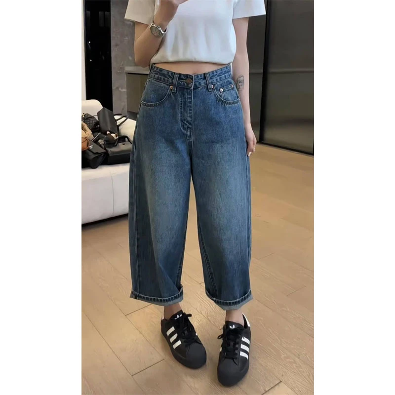 艾塔莉九分牛仔裤子女春夏新款宽松哈伦裤胖mm阔腿裤大码萝卜裤