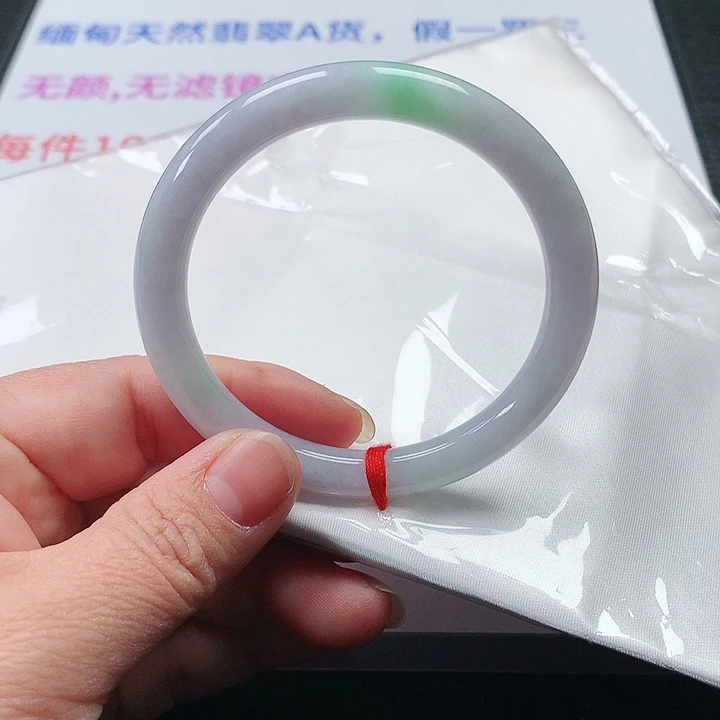 翡翠手镯未镶嵌翡翠072
