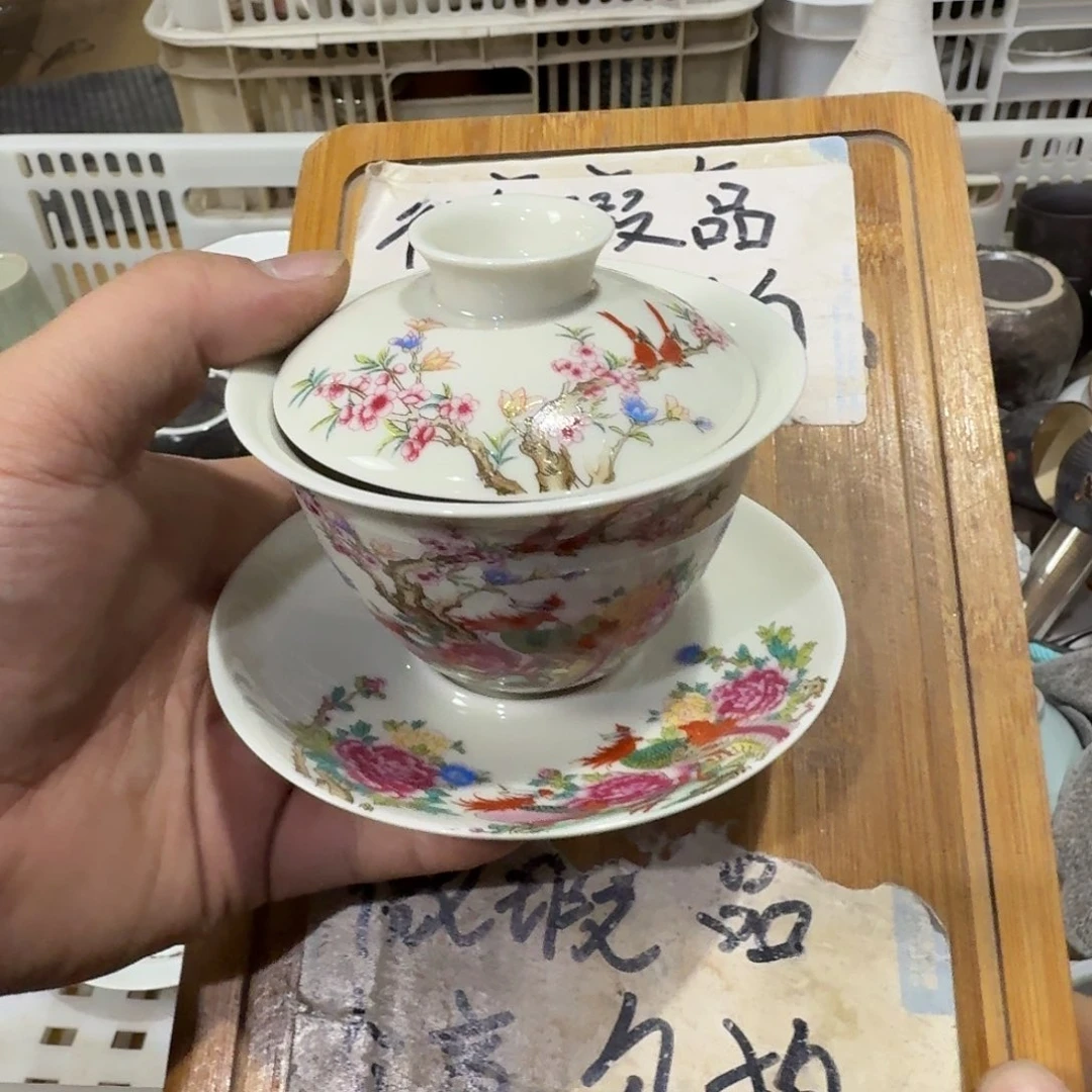 微瑕疵介意勿拍陶瓷器皿B463