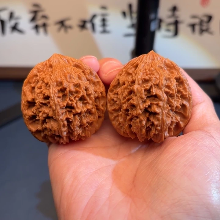 核桃44满天星文玩核桃