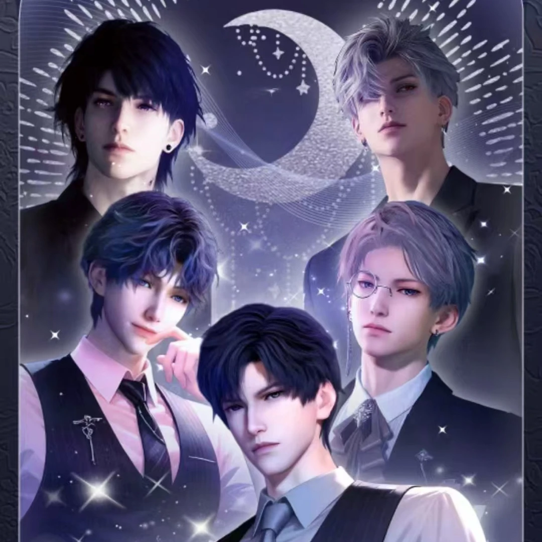 麻瓜【星繁文创x恋与深空】撕撕乐 银河坠梦时（默认代拆）