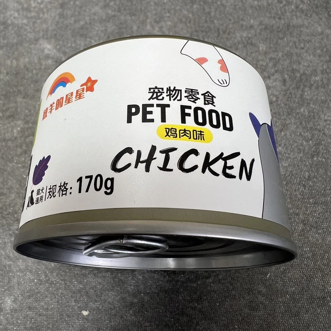 【狗狗主食罐头】170克全阶段犬猫适用多种吃法