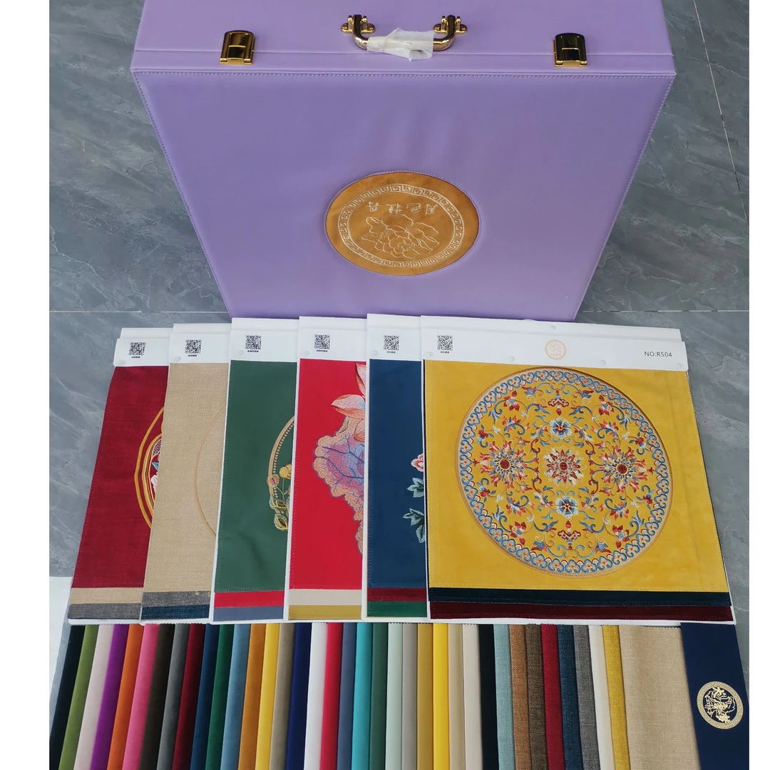 高老师推荐中式刺绣软垫抱枕靠垫沙发垫系列产品不含枕芯（不包邮）