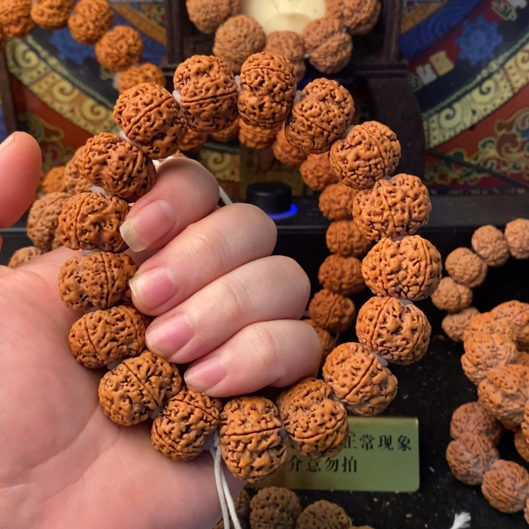 e***n金刚菩提吊坠23肌肉纹