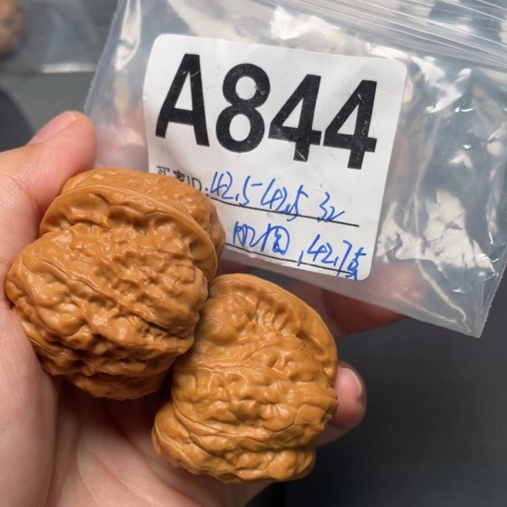 文玩核桃把件肌肉蛙42.5 42.5