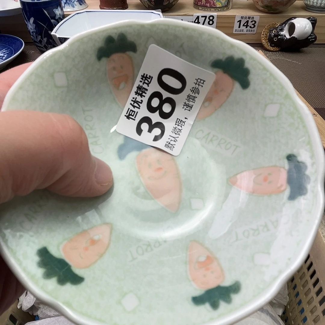 玲*猫11111111111111111