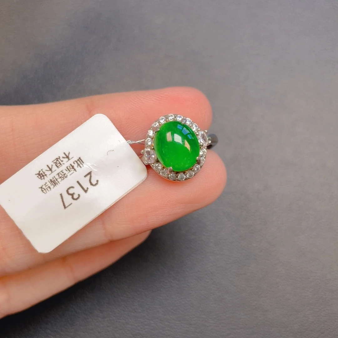 【闪购商品】吊坠(不含链)银S925镶嵌翡翠