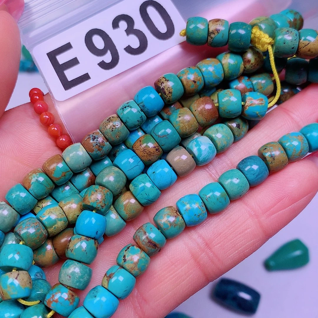 石***来空竹粉丝专享十堰特色散珠