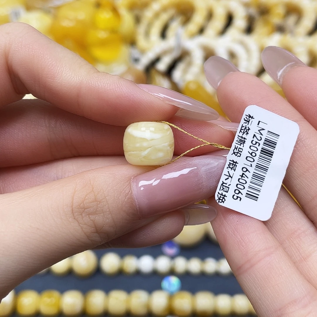 蜜蜡未镶嵌裸石老型12.4✖️10.6mm