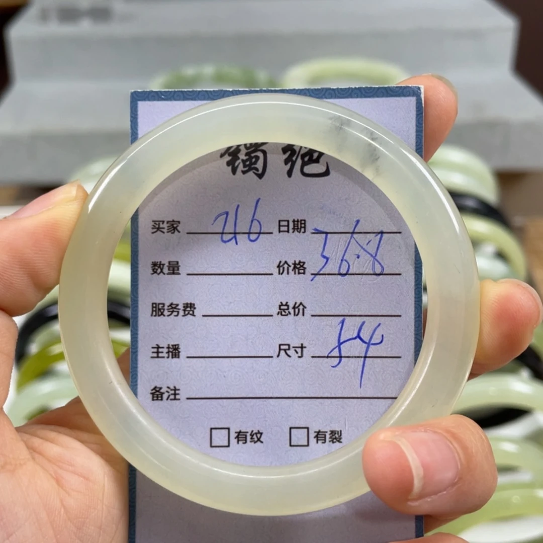 【闪购商品】蛇纹石玉未镶嵌手镯