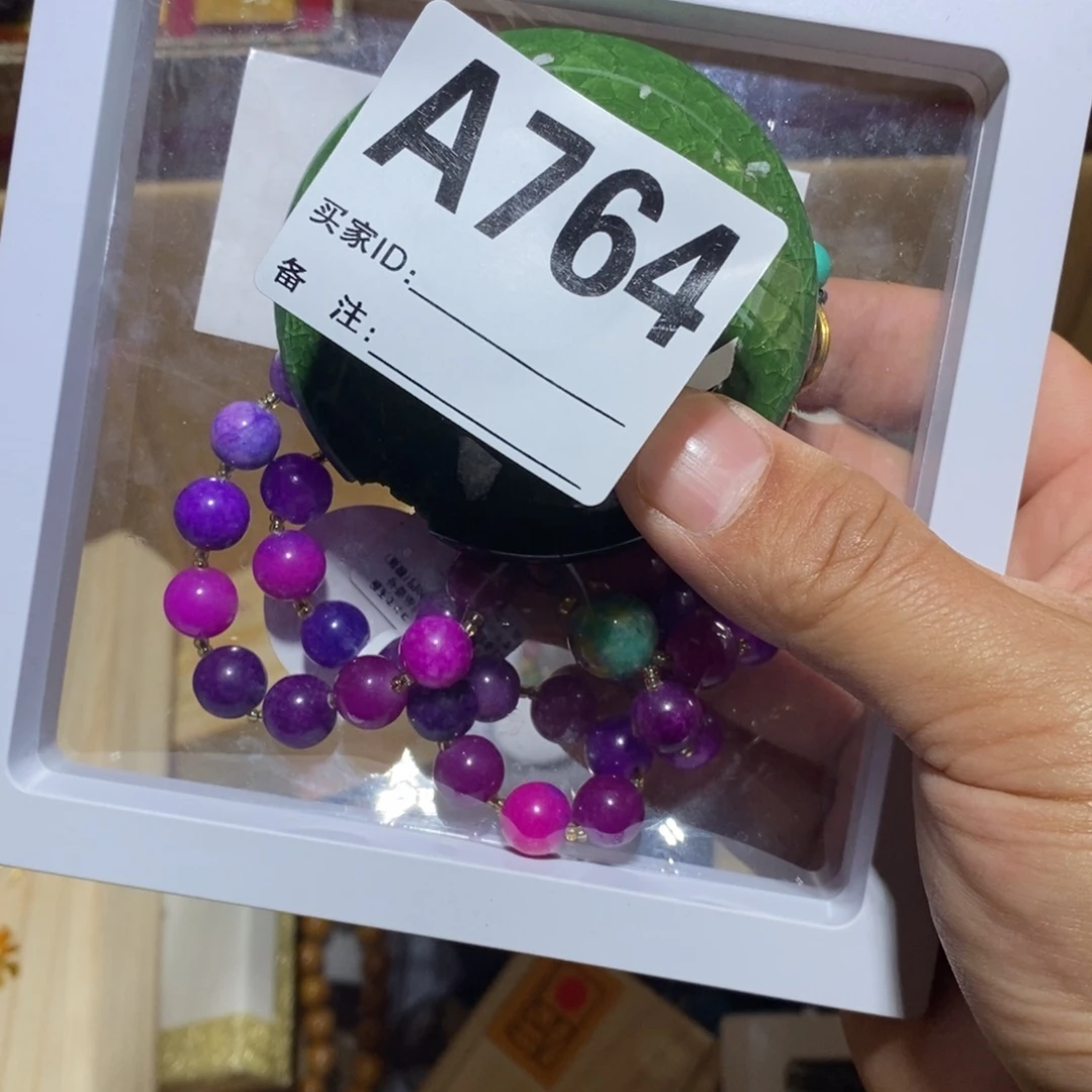 踔***发琉璃手工艺品以直播间实物为准