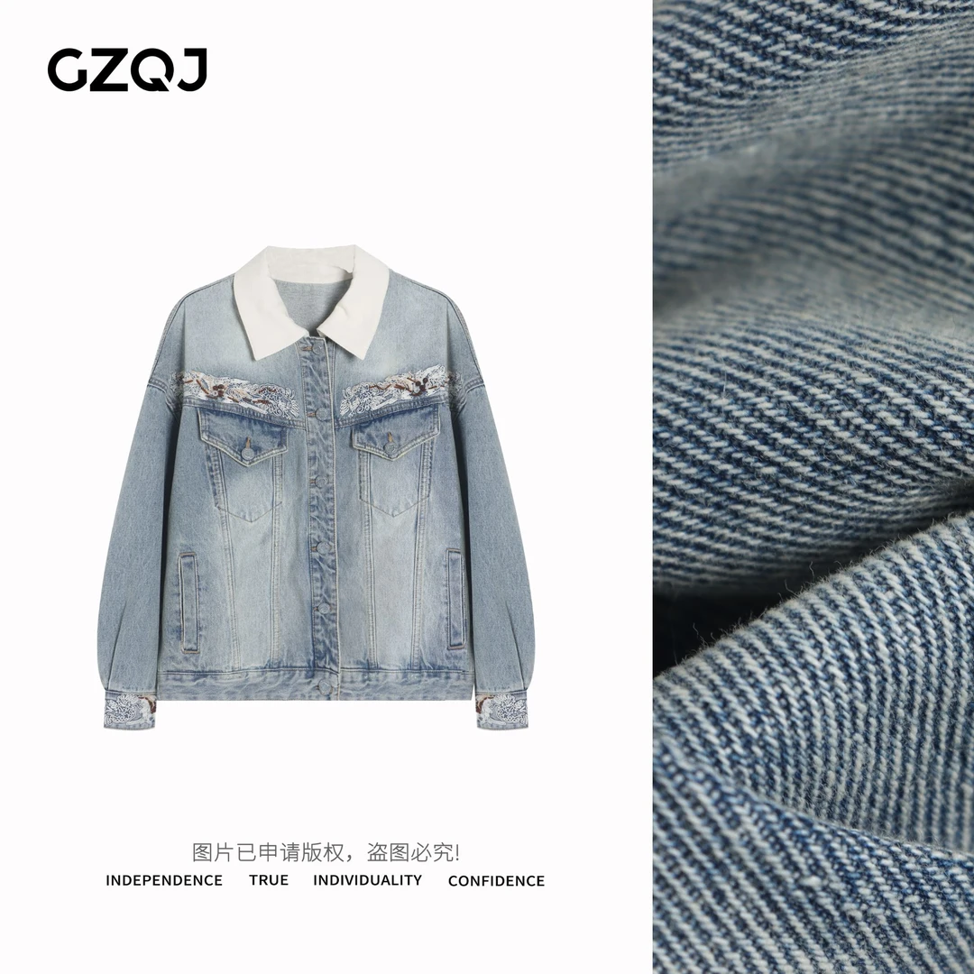 老琴私服【旧时光旅者】重工设计百搭时尚轻奢牛仔外套女春季05030