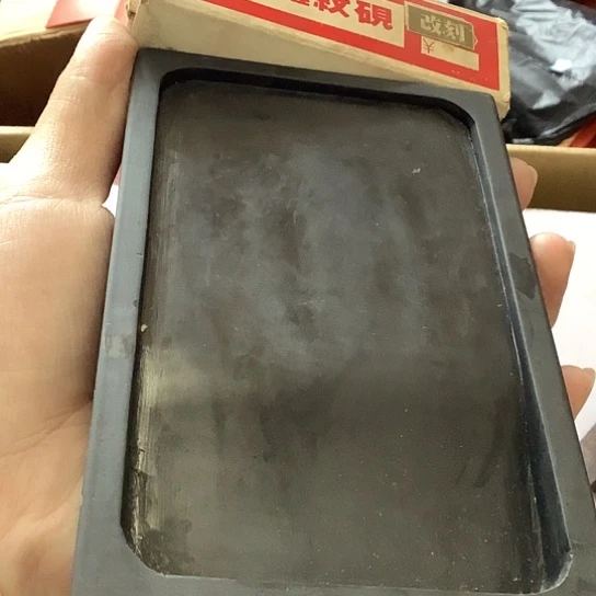 百隆日瓷中古瓷器