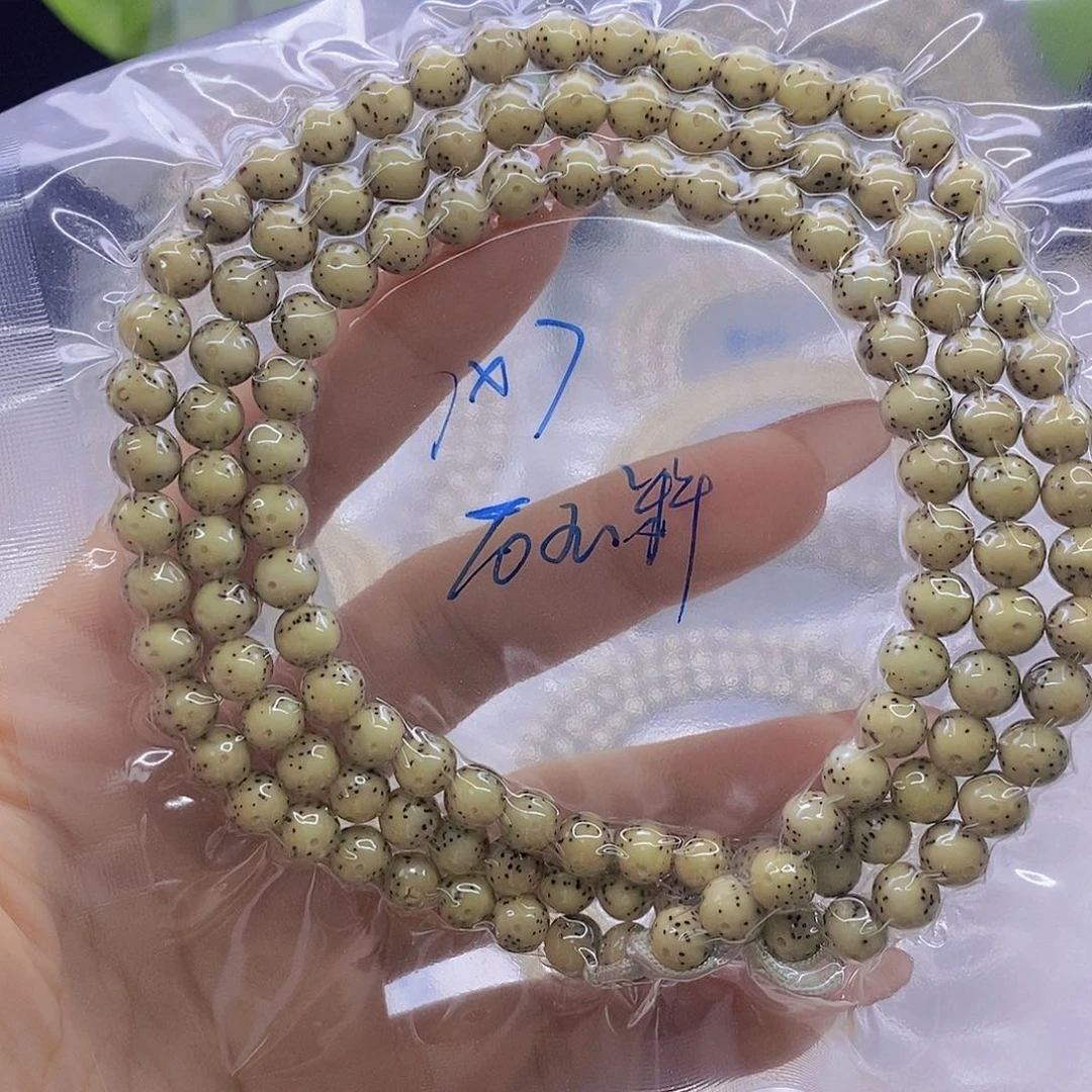 星月菩提吊坠石玉