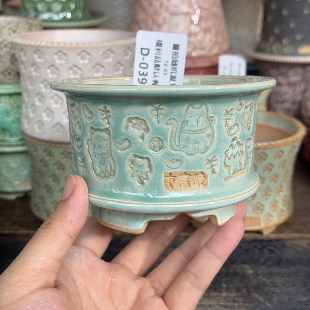 七里烧-默认微瑕12-03-039-8