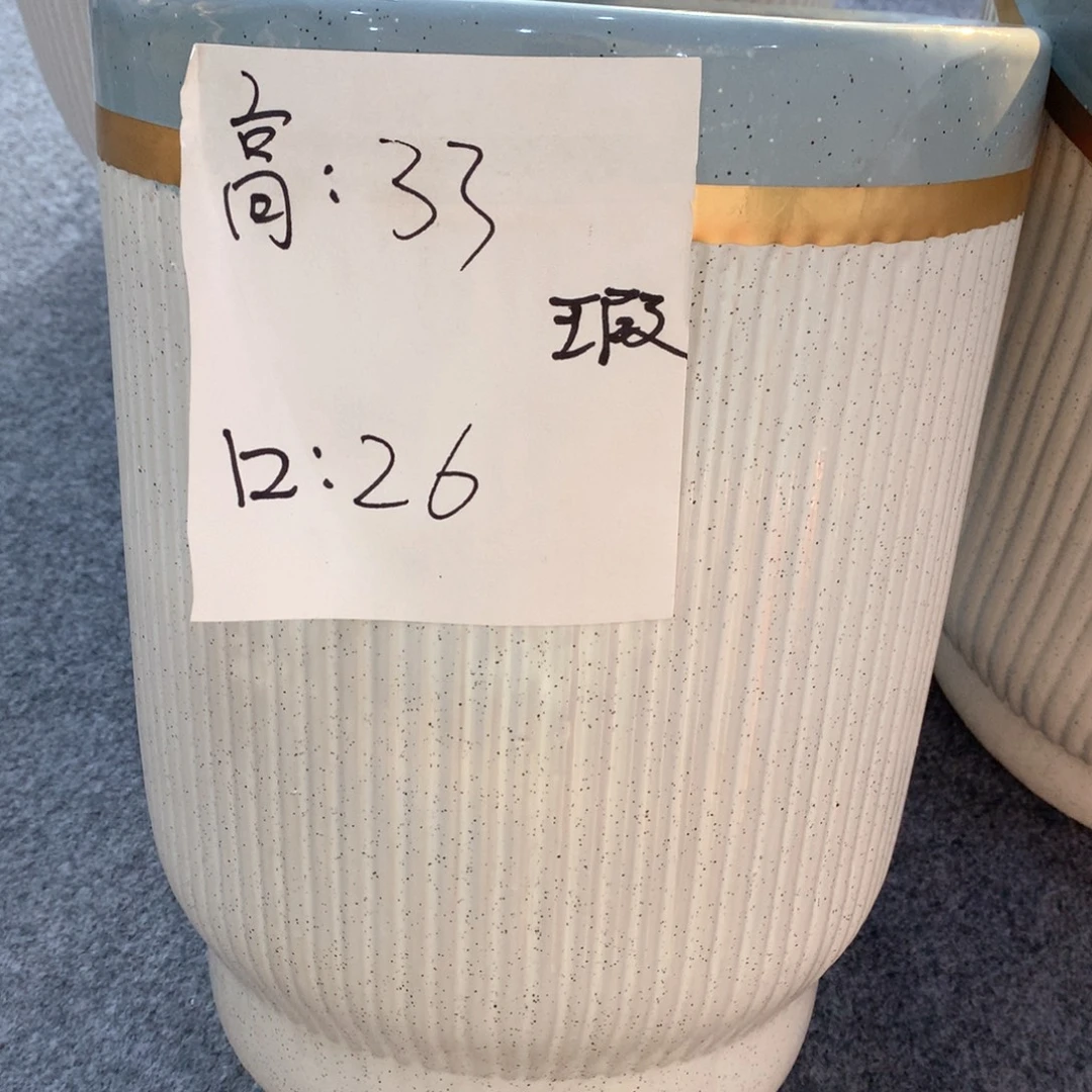 陶瓷花盆微瑕系列