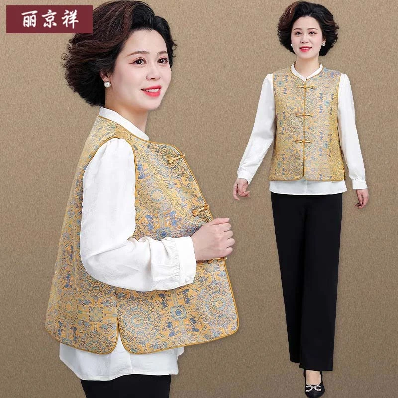 新中式妈妈春装马甲外套2025新款中老年女士高端坎肩上衣品牌国风