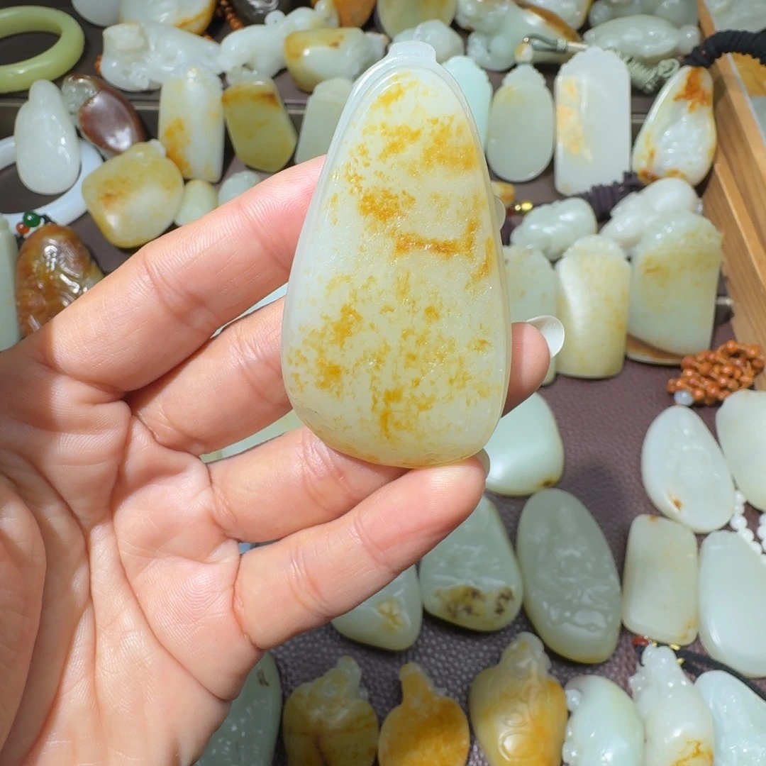 和田玉未镶嵌吊坠(不含链)