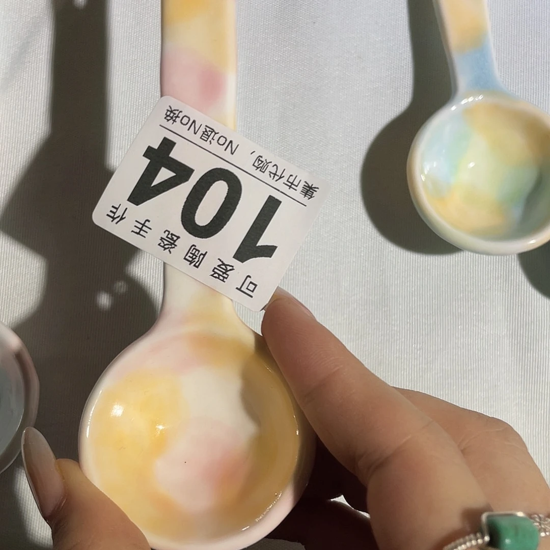 江***n11111111111111111