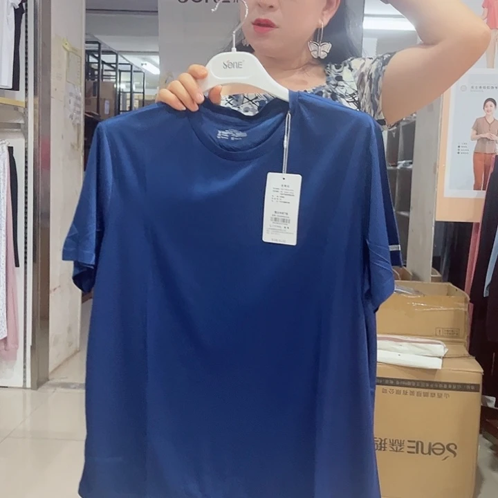 速干蓝色175半袖155斤以内