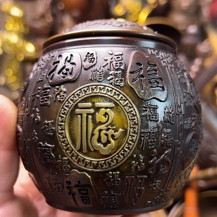 铜13344567889984467899