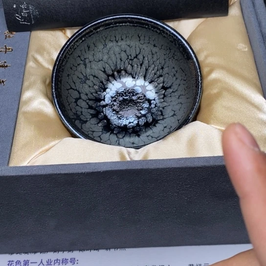 茶盏无**吕建盏茶盏建盏茶盏