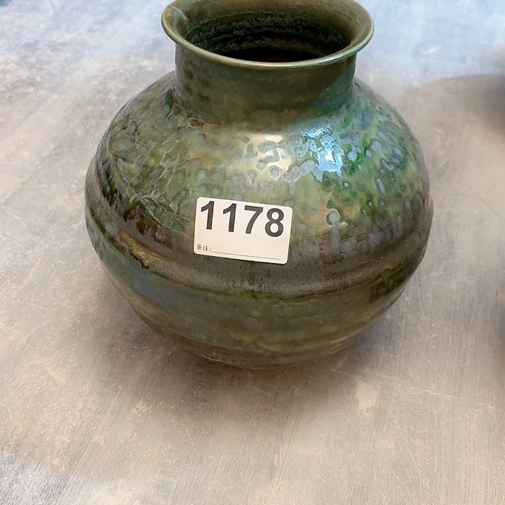 高23口9。 摆件。霞。 1187