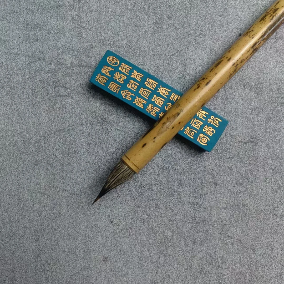 【追风 】出锋3.5cm 缠纸鸡距毛笔