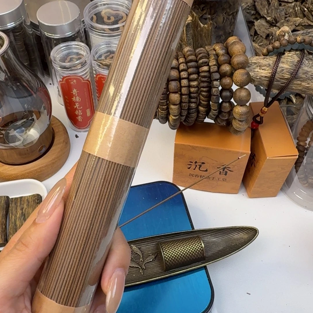 沉香碎屑沉香海南虫漏线香