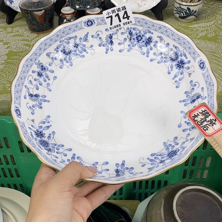 19.9包邮瓷器微瑕