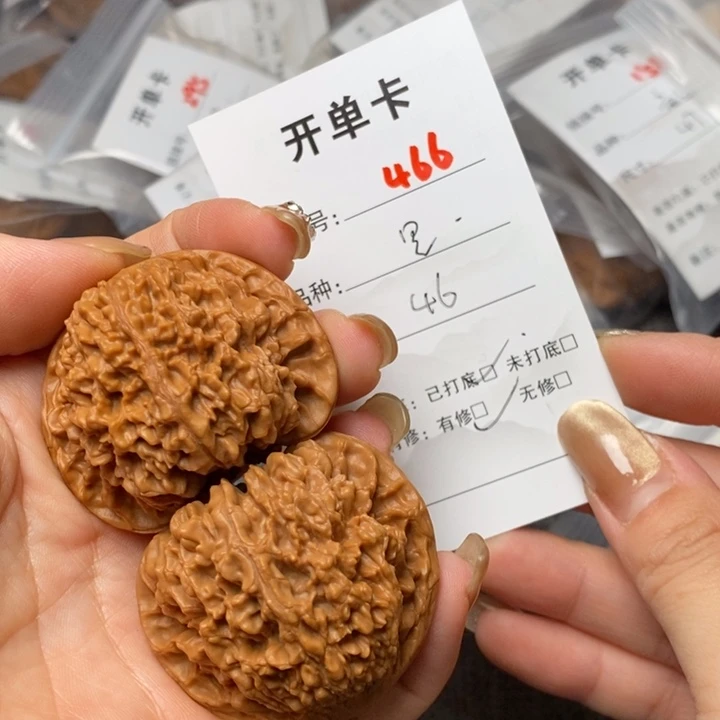 文玩核桃把件466后哈哈