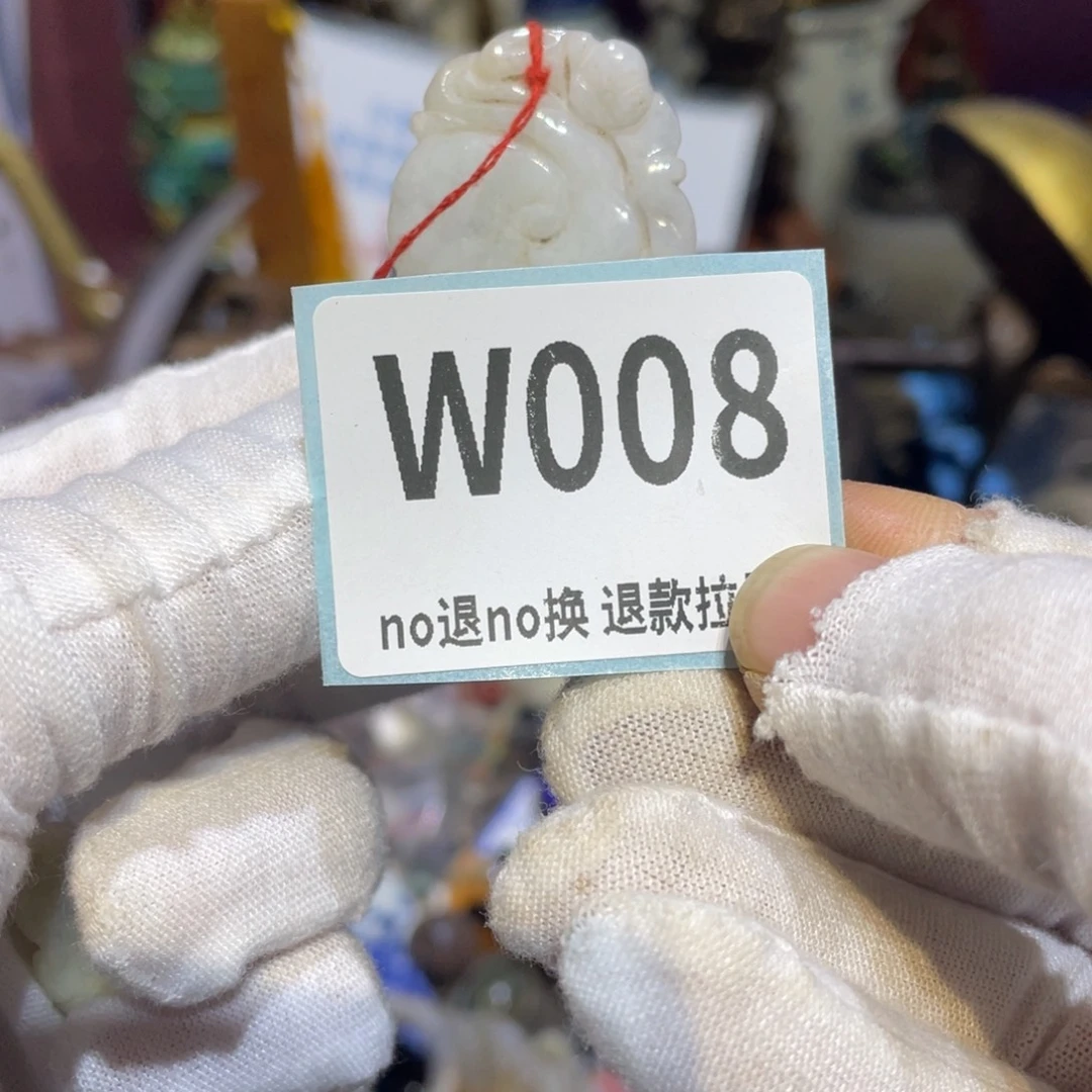 用***4陶瓷闲云直播火爆热卖