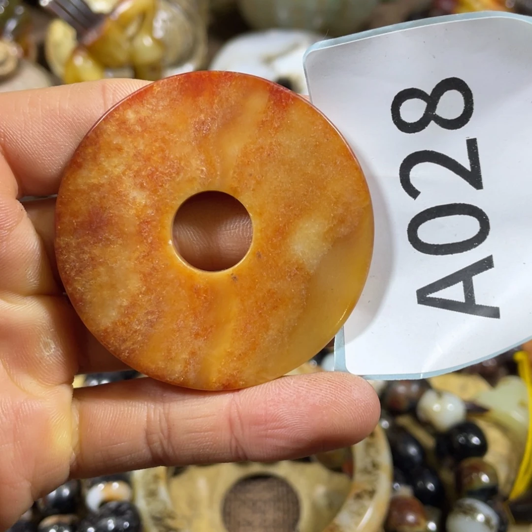 和田玉吊坠(不含链)未镶嵌