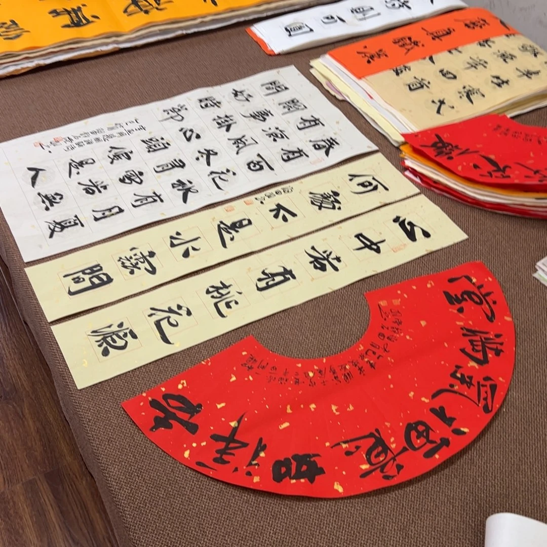书法子墨艺术刘相玉书法作品