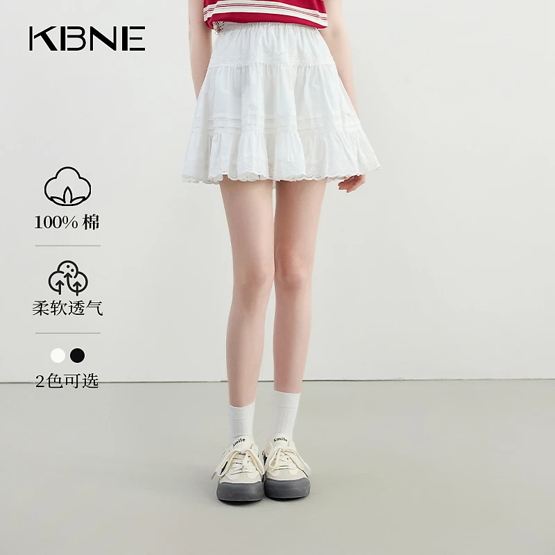 【吴沛儿专属】KBNE半身裙爆款2025新款半身裙蕾丝蛋糕裙a字裙甜美