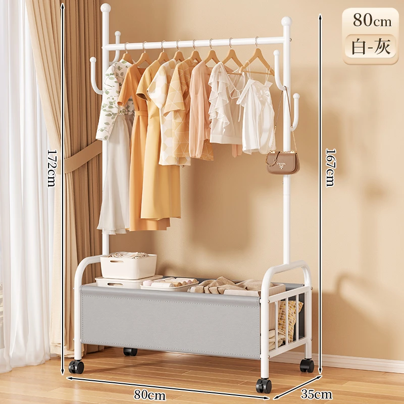 轻奢衣帽架【白灰80cm】加粗管径+4衣帽钩+皮革收纳篮+万向轮可移动
