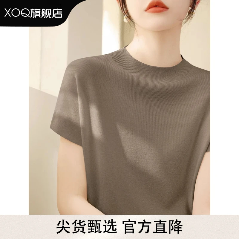 XOQ遮肉神器半高领短袖女上衣夏季新款法式正肩宽松包肩袖针织衫