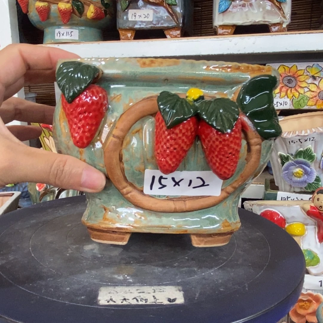 【闪购商品】
