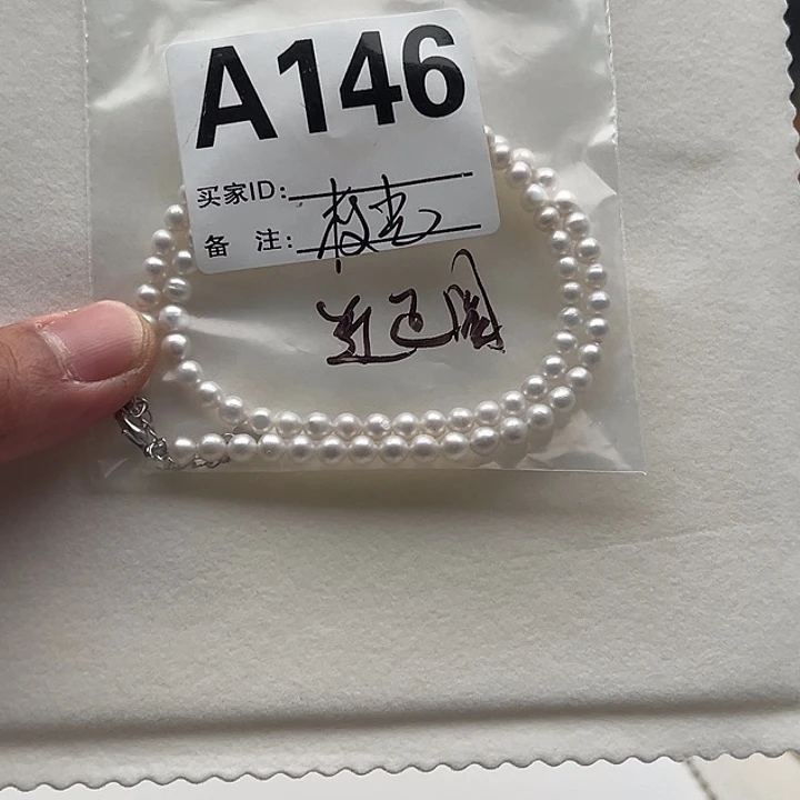 淡水珍珠钛钢颈饰