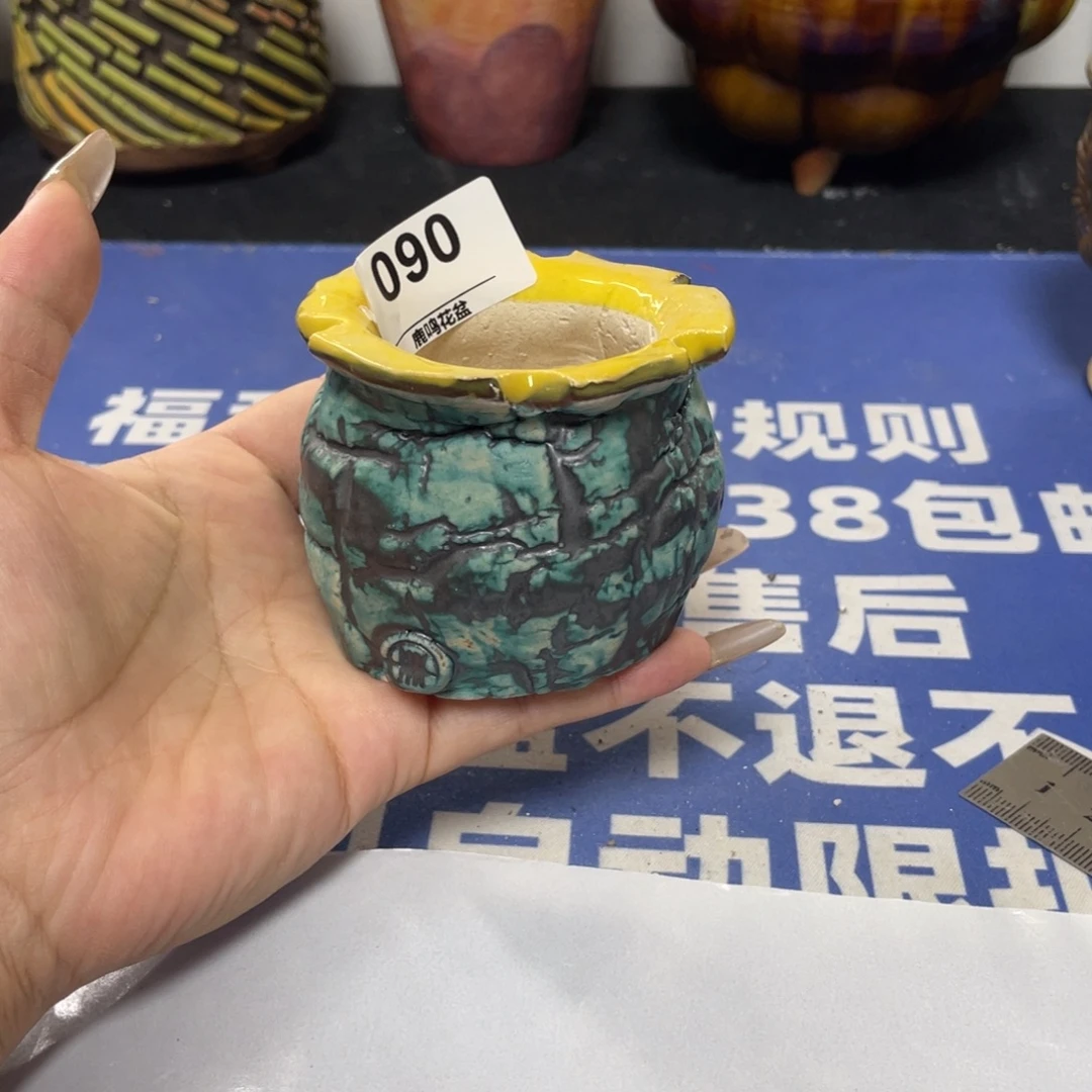 特价微瑕疵不退不换哦90