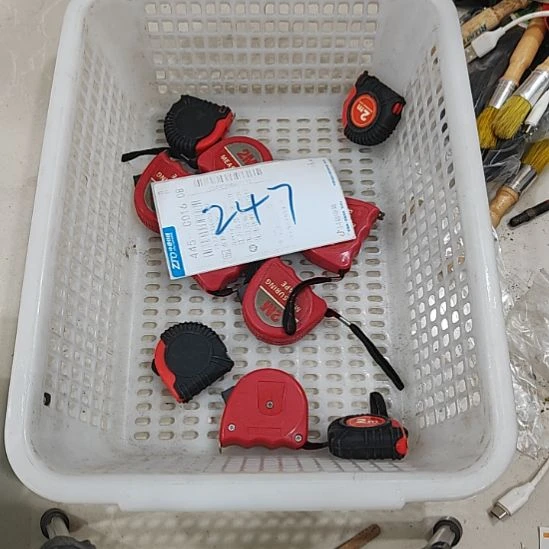 247居家日用百货处理