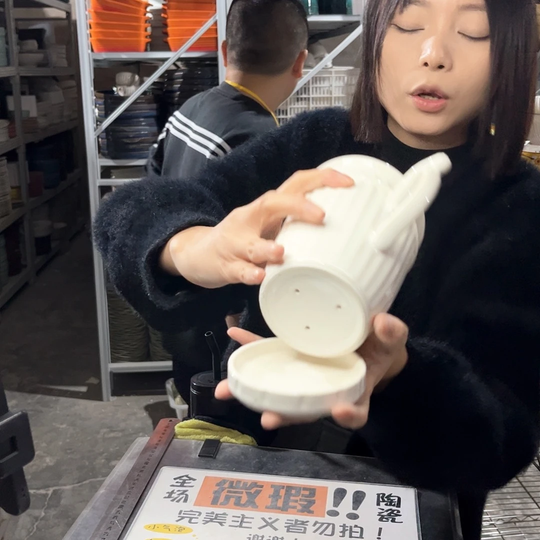 瓷片369。          1套