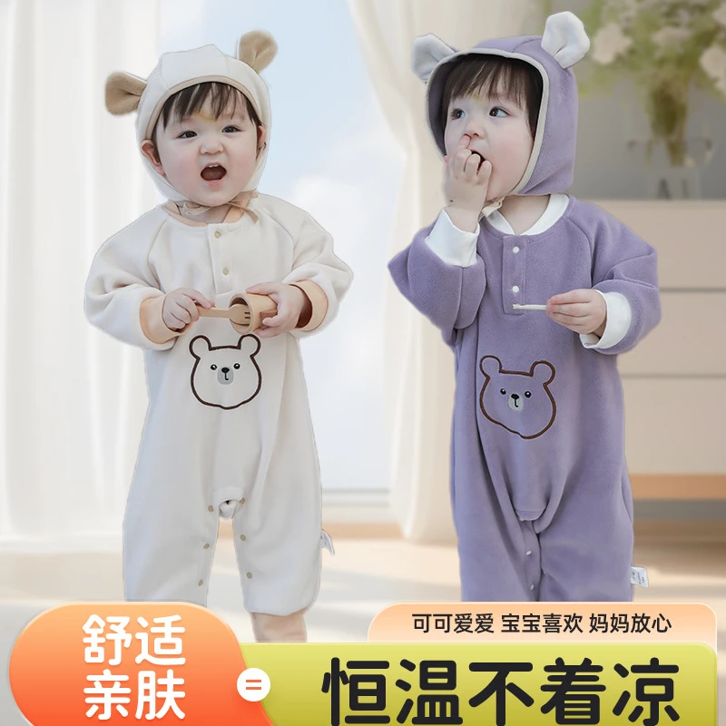 童泰【断码】婴儿秋季加厚连体衣宝宝保暖长袖哈衣儿童加绒加棉衣新