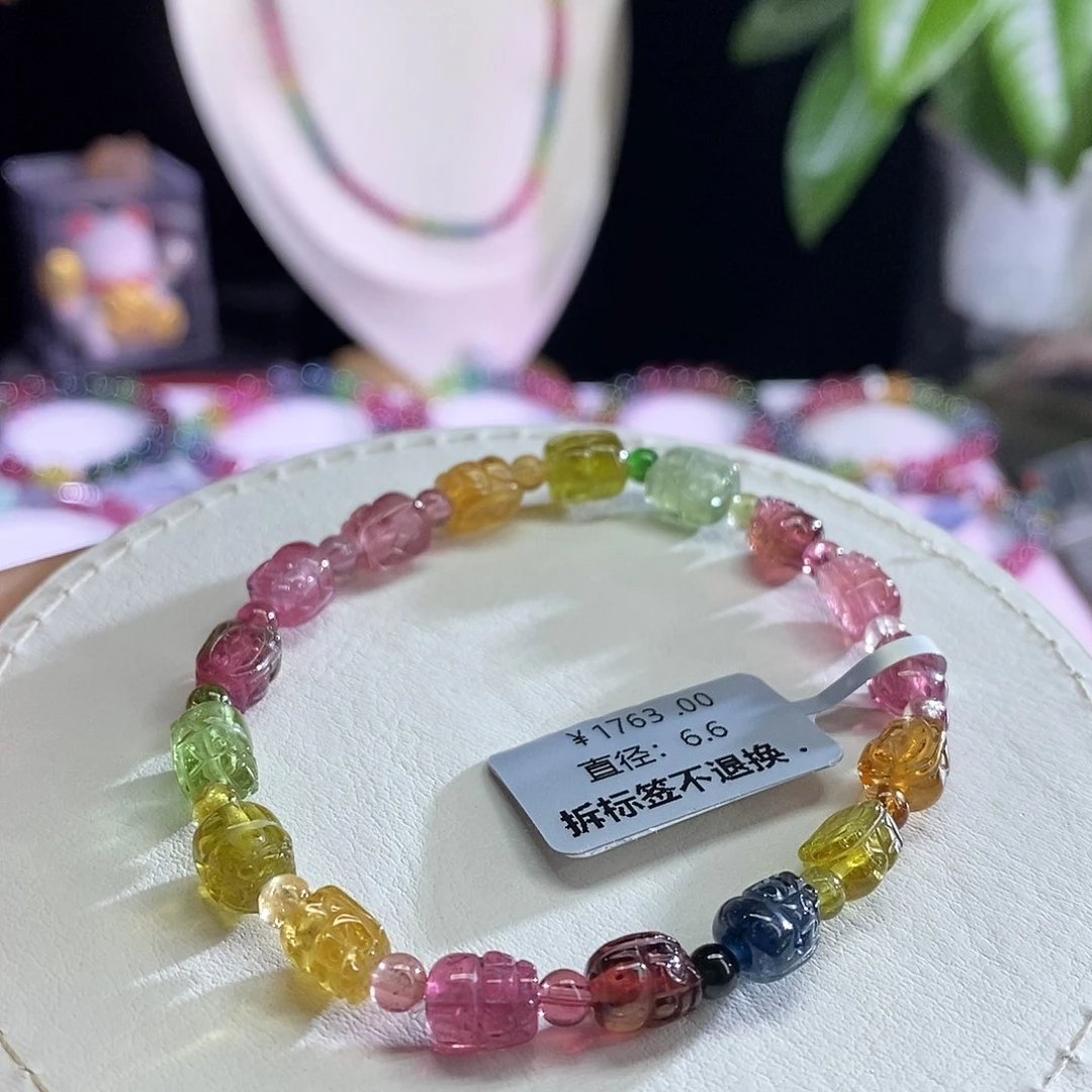 未镶嵌手链碧玺貔貅